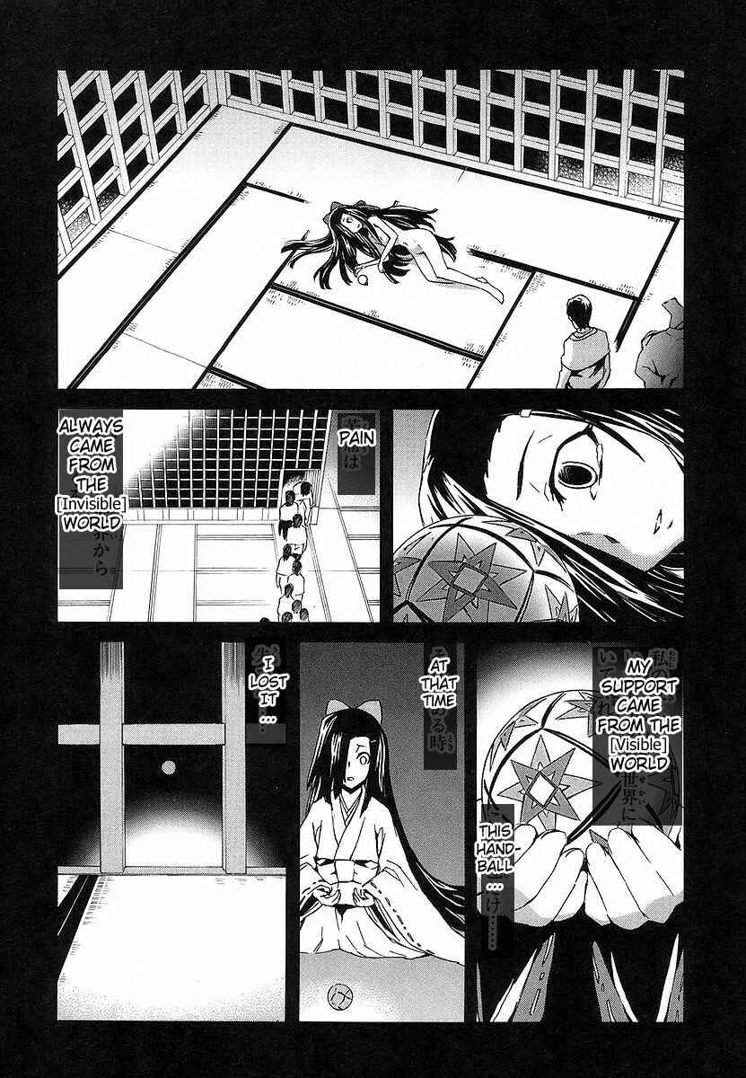 Page 12 Chapter 9 Future Diary