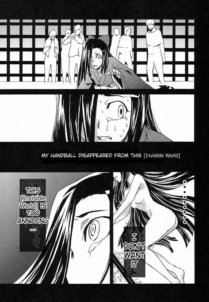 Page 14 Chapter 9 Future Diary