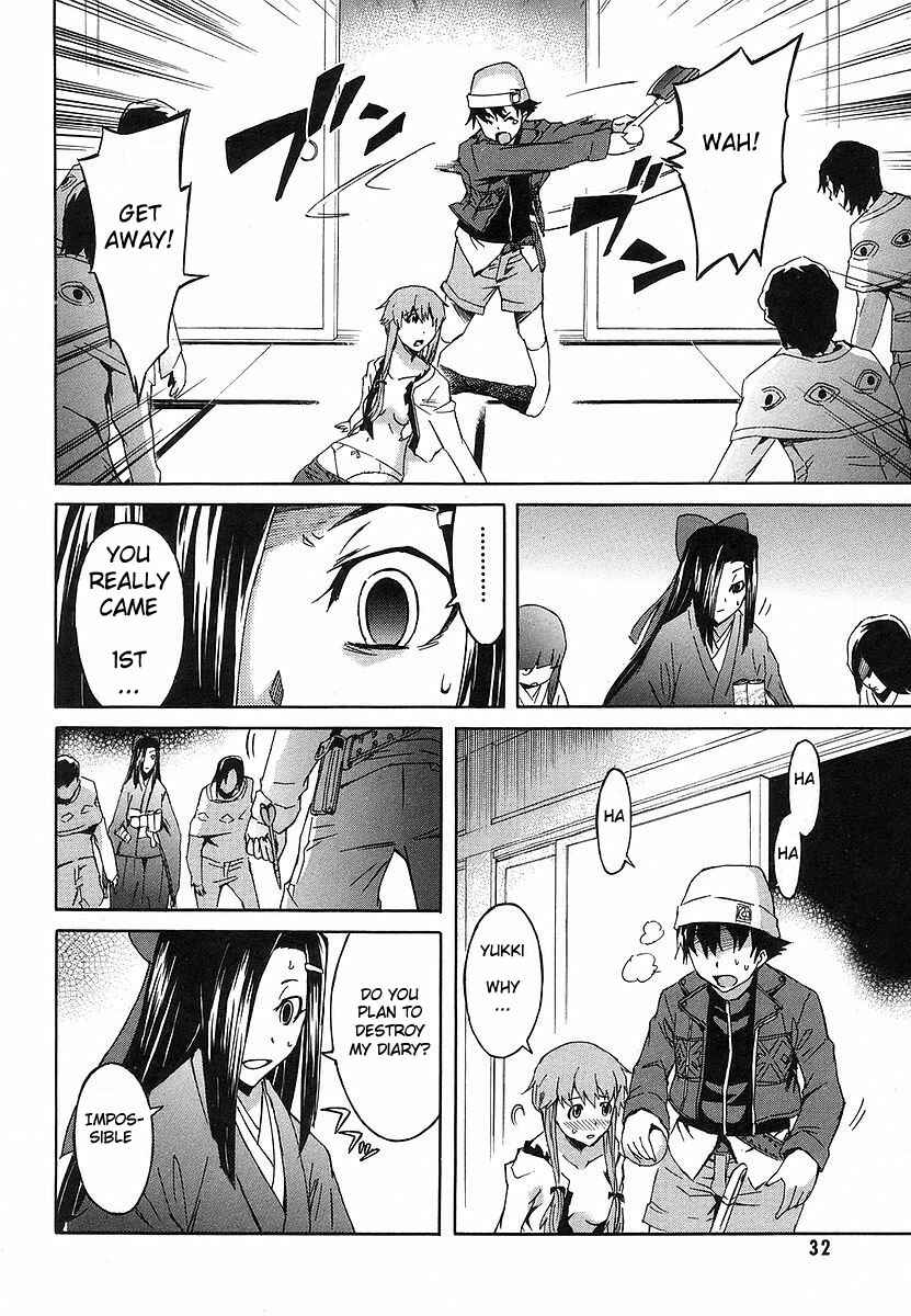 Page 30 Chapter 9 Future Diary