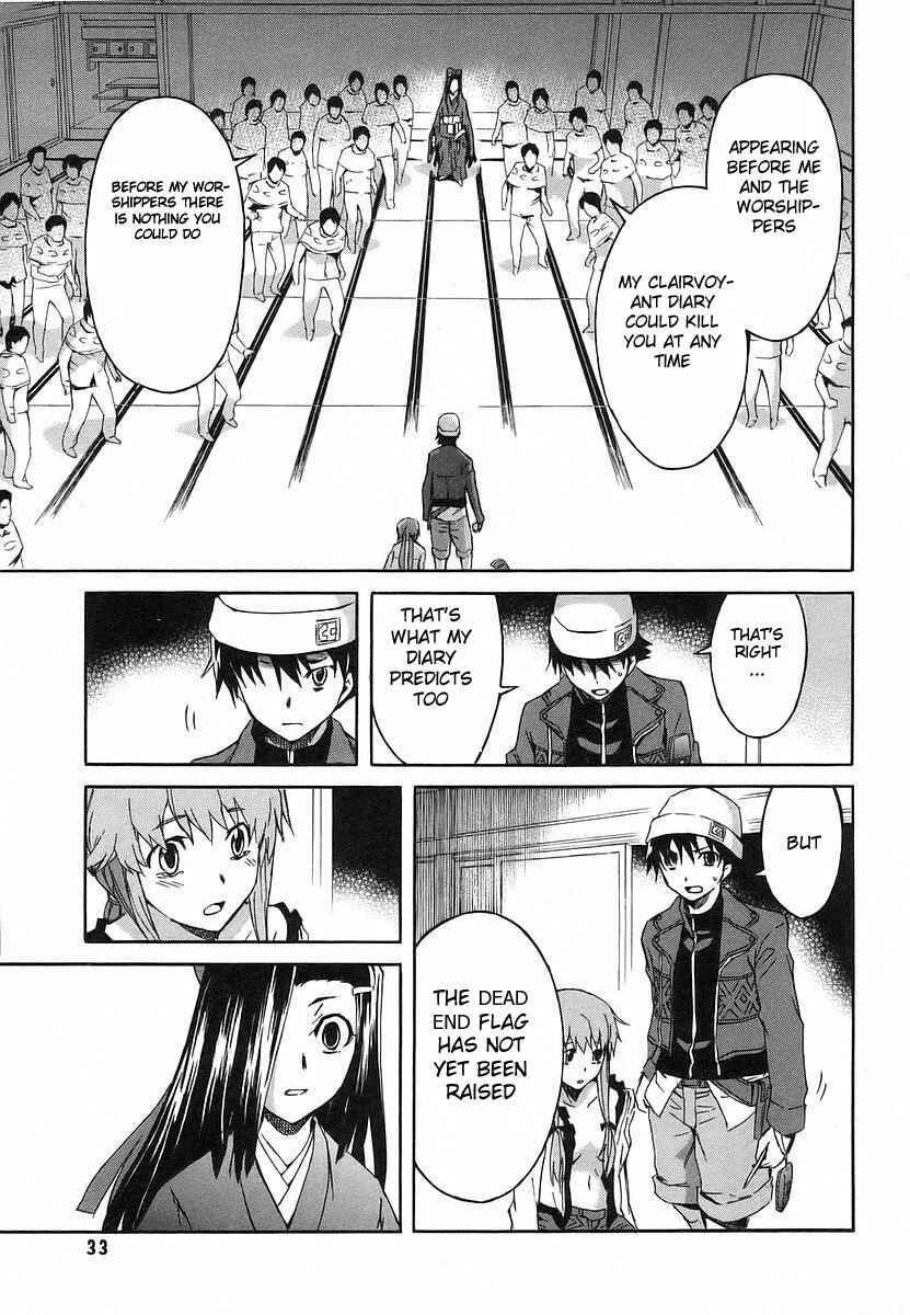 Page 31 Chapter 9 Future Diary