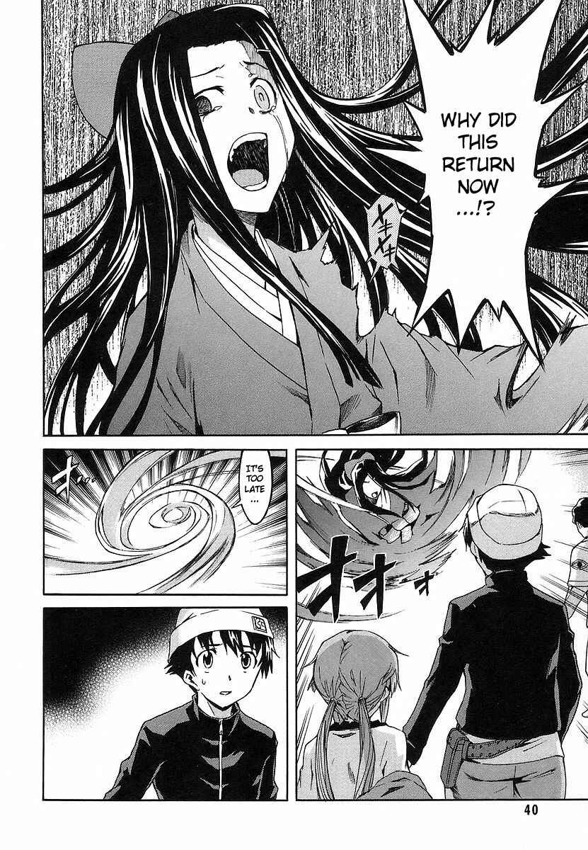 Page 38 Chapter 9 Future Diary