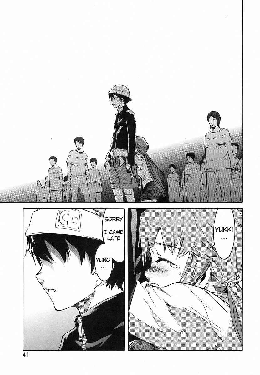 Page 39 Chapter 9 Future Diary