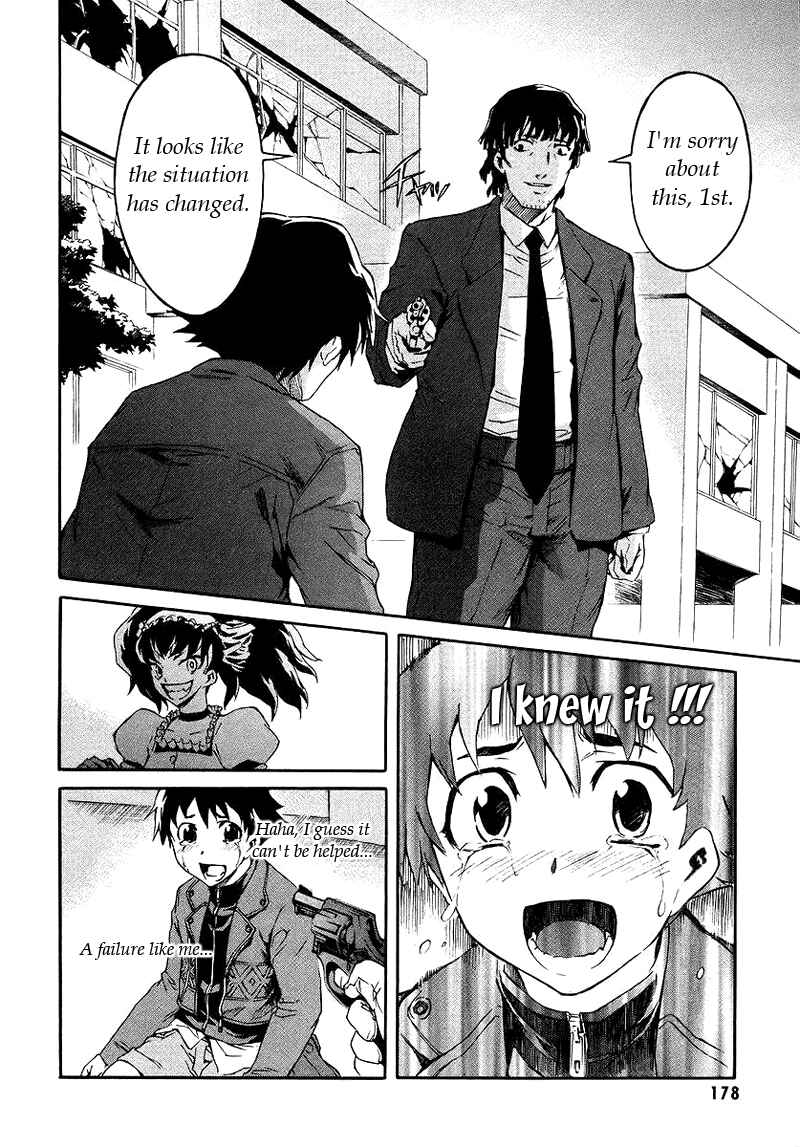Page 10 Chapter 4 Future Diary