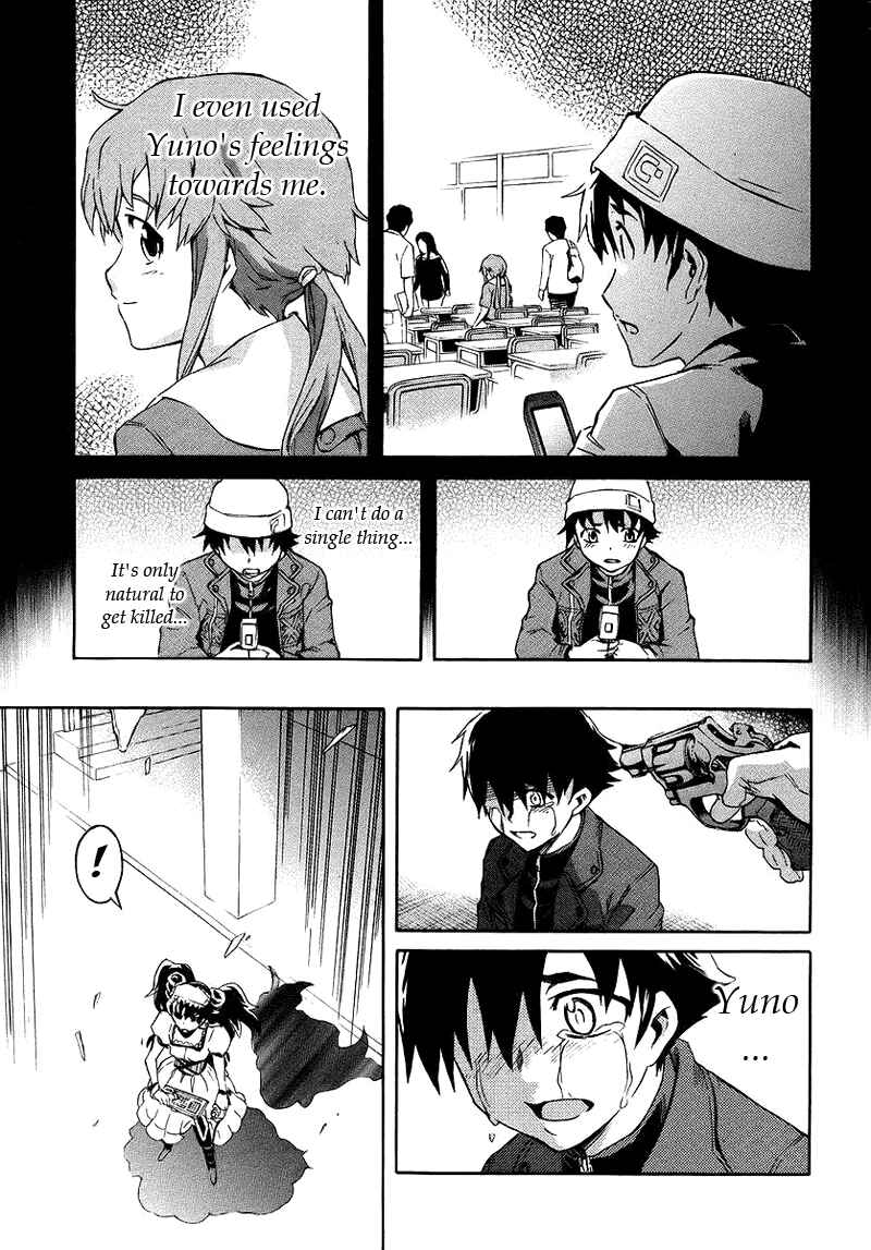 Page 13 Chapter 4 Future Diary