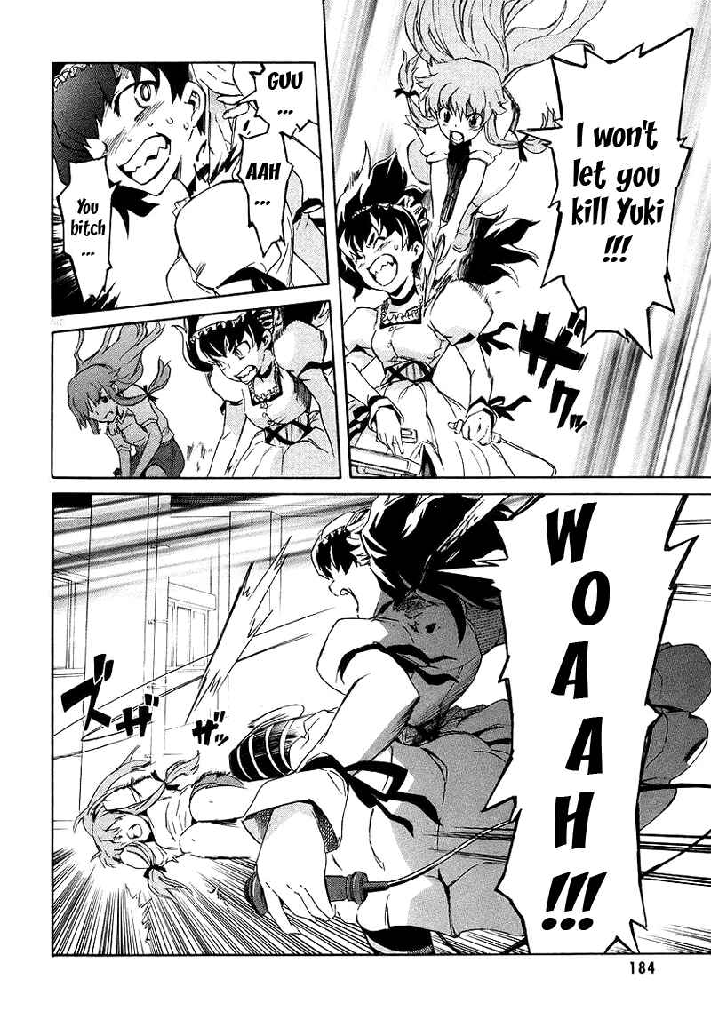 Page 15 Chapter 4 Future Diary