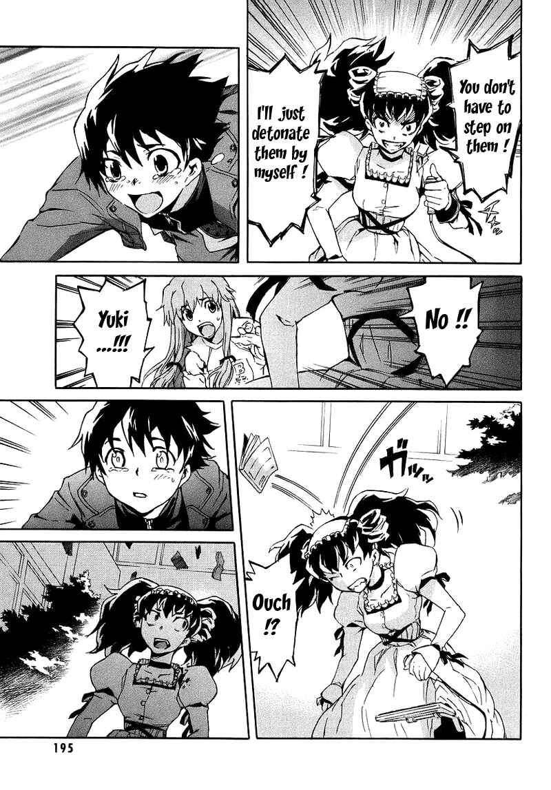 Page 25 Chapter 4 Future Diary