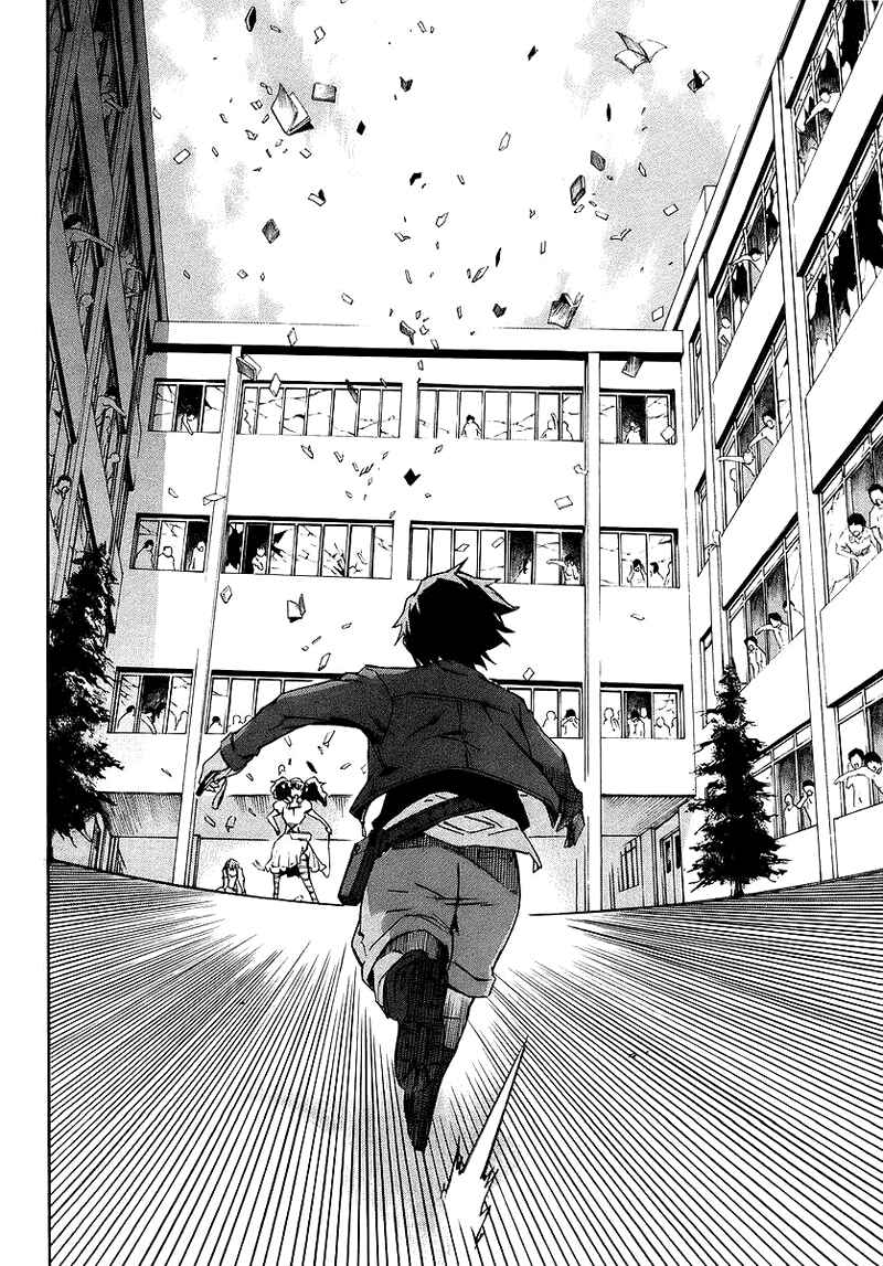 Page 26 Chapter 4 Future Diary