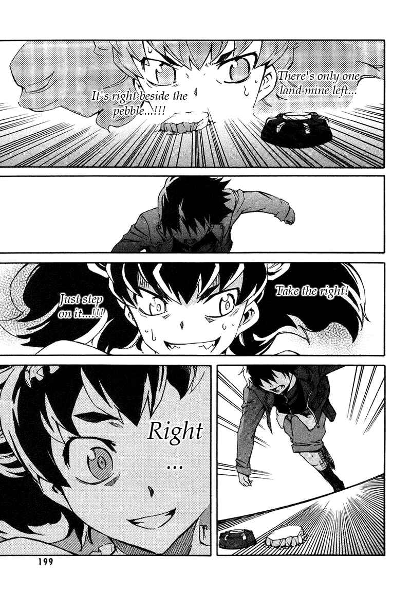 Page 29 Chapter 4 Future Diary