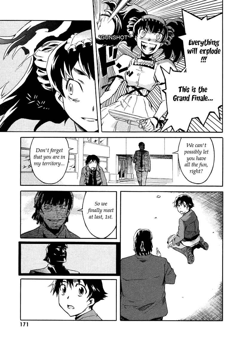Page 3 Chapter 4 Future Diary