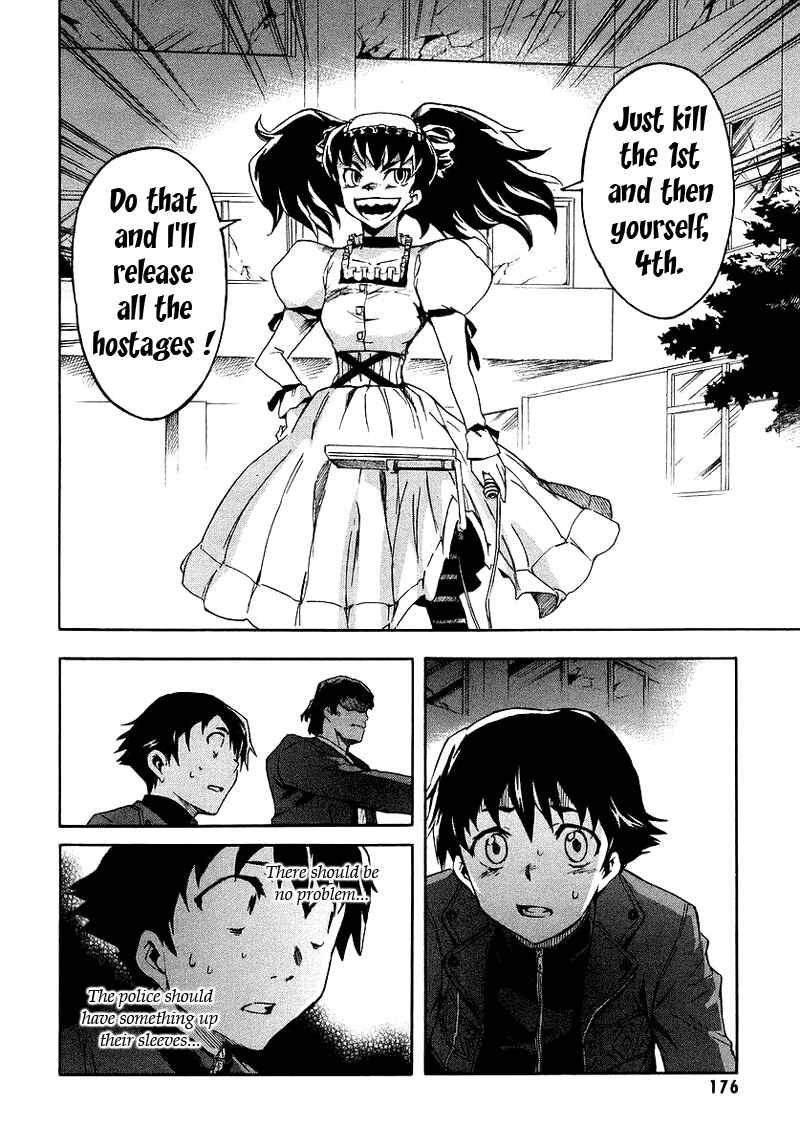Page 8 Chapter 4 Future Diary