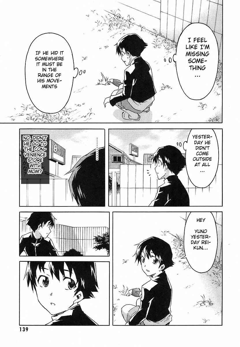 Page 15 Chapter 12 Future Diary