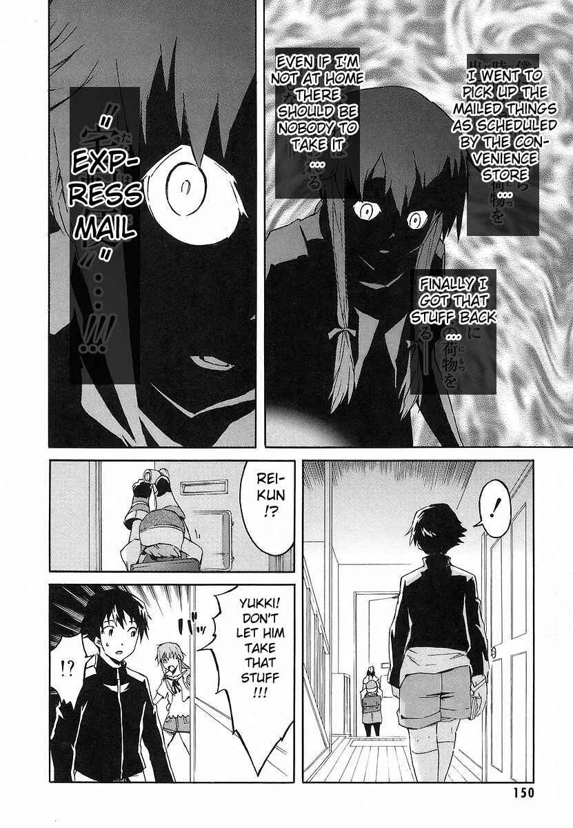 Page 26 Chapter 12 Future Diary