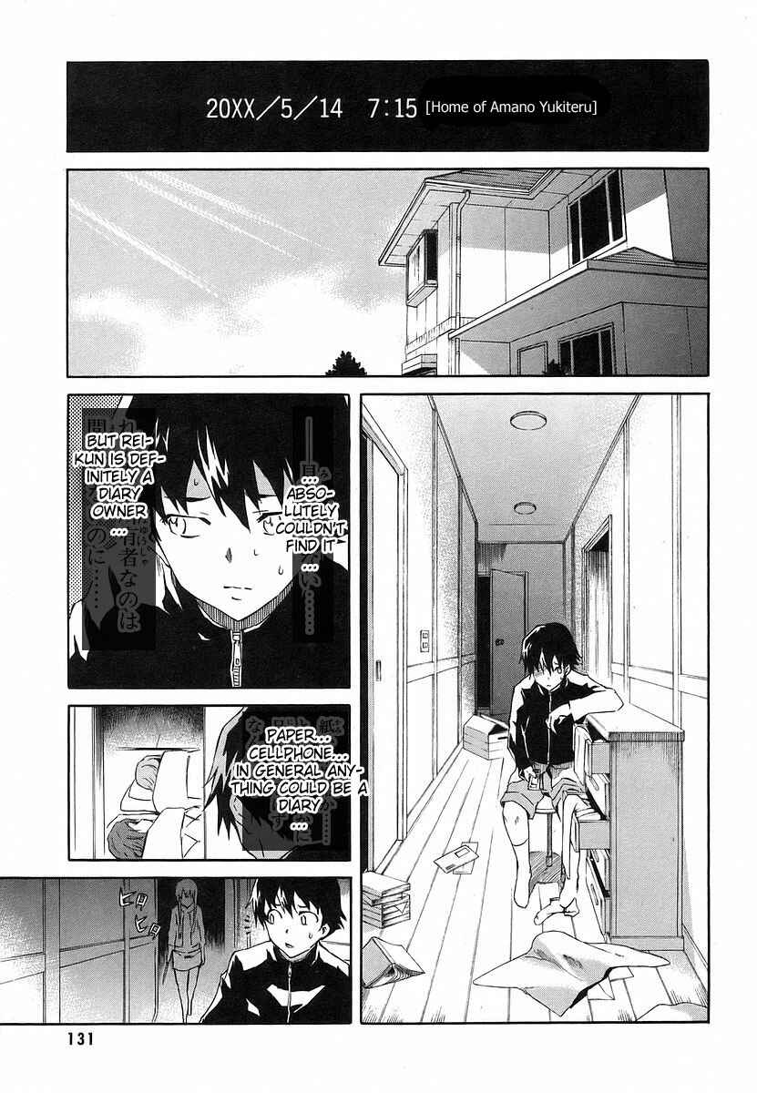 Page 7 Chapter 12 Future Diary