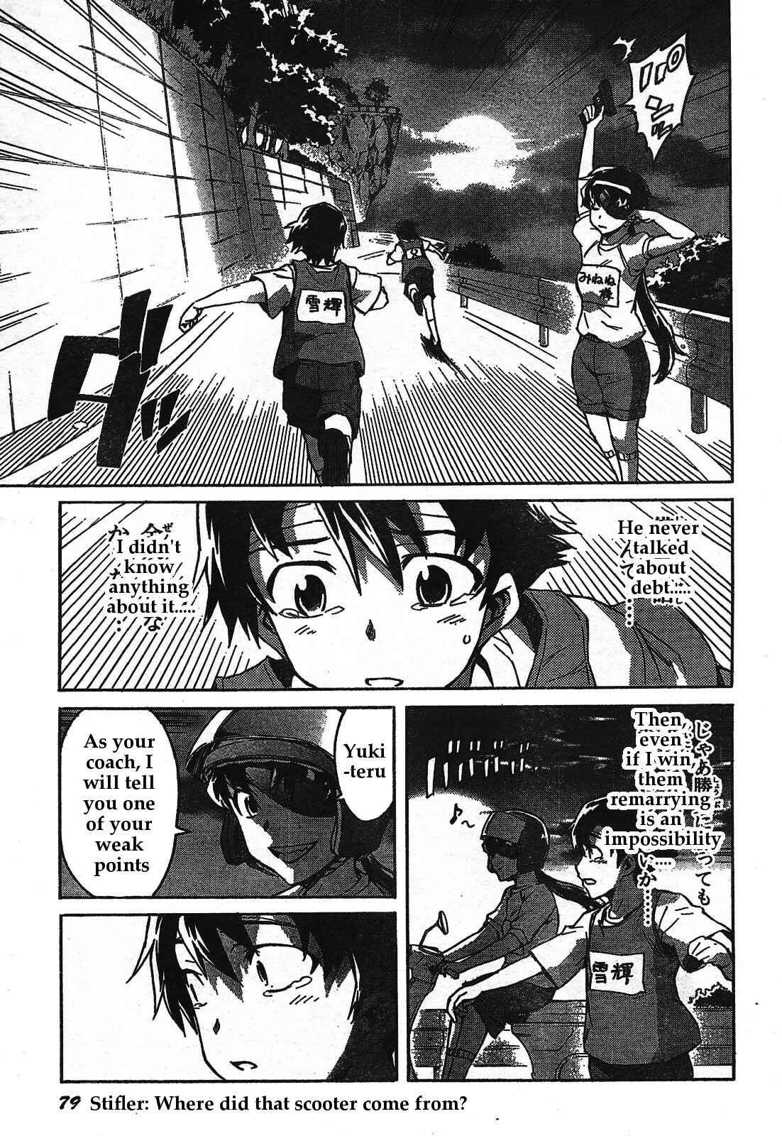 Page 24 Chapter 30 Future Diary