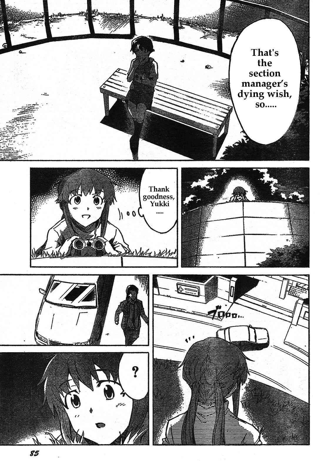 Page 29 Chapter 30 Future Diary