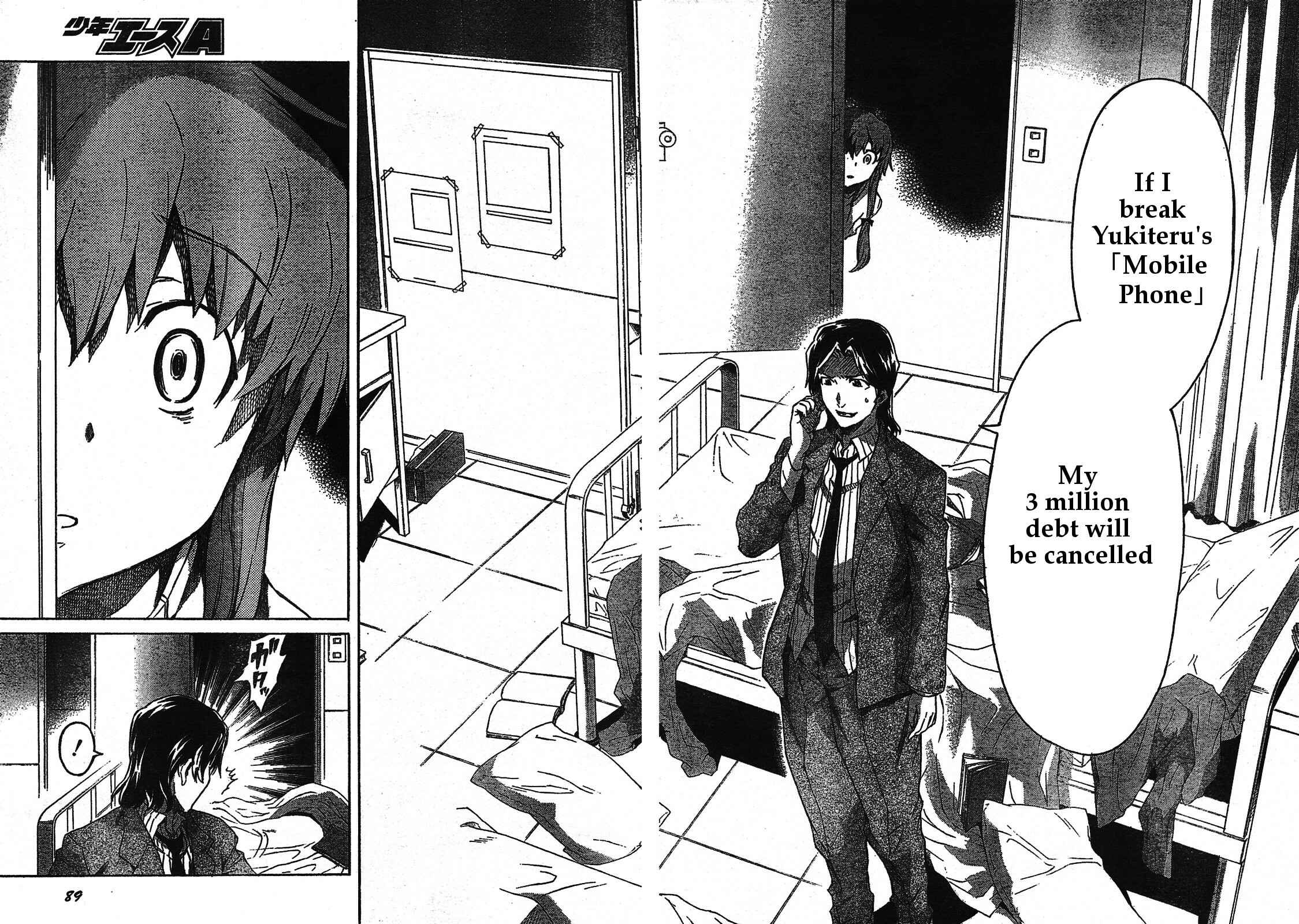 Page 32 Chapter 30 Future Diary