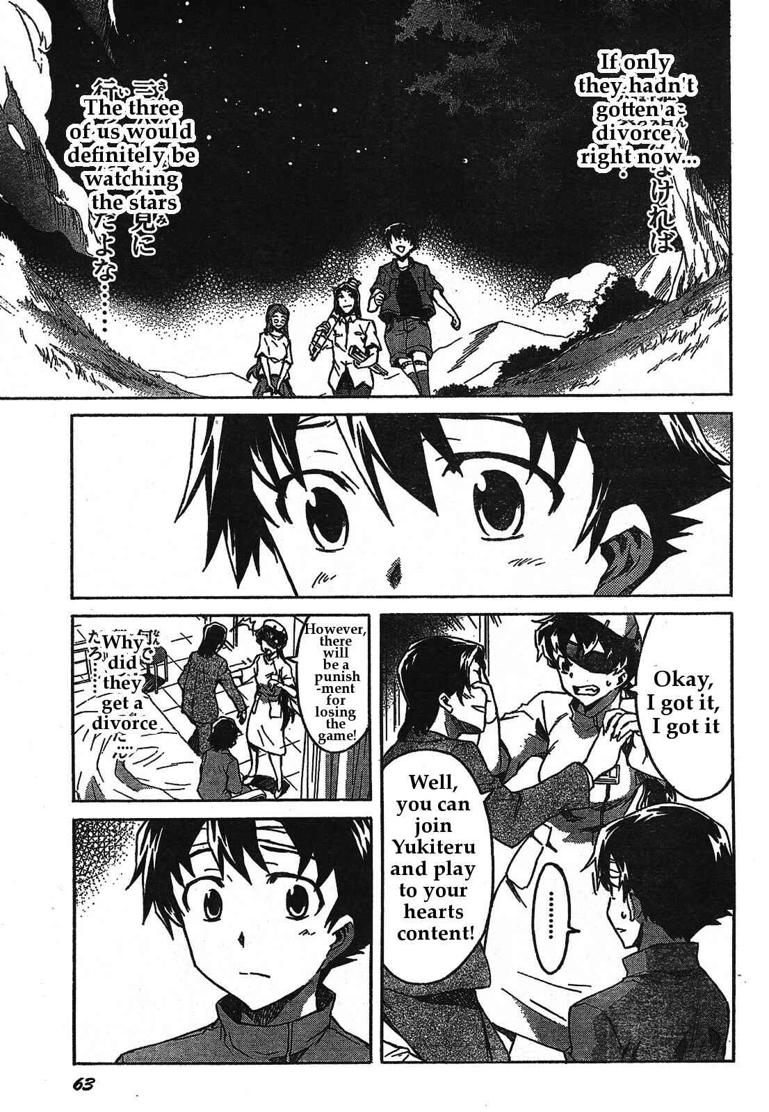 Page 9 Chapter 30 Future Diary