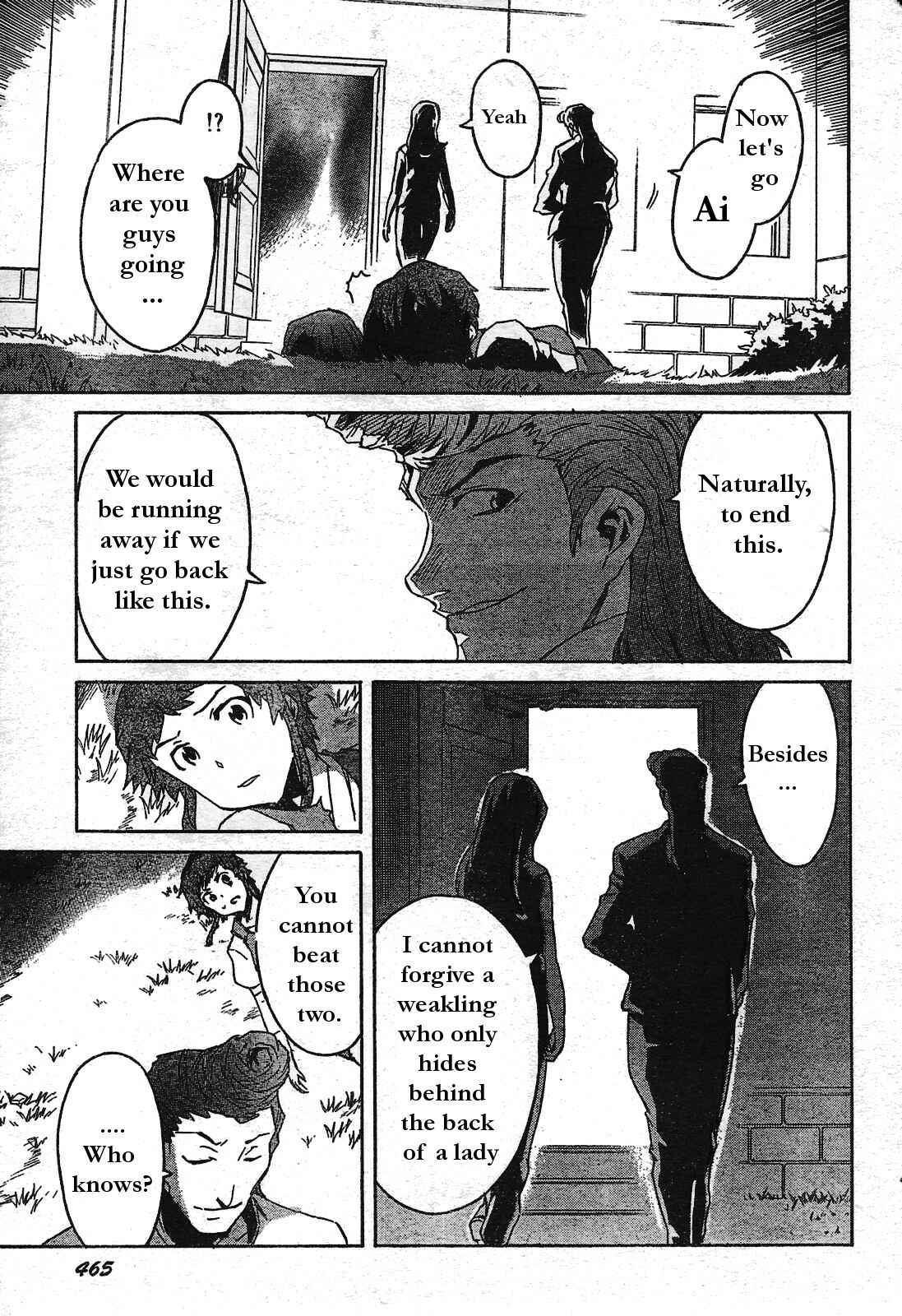 Page 17 Chapter 29 Future Diary