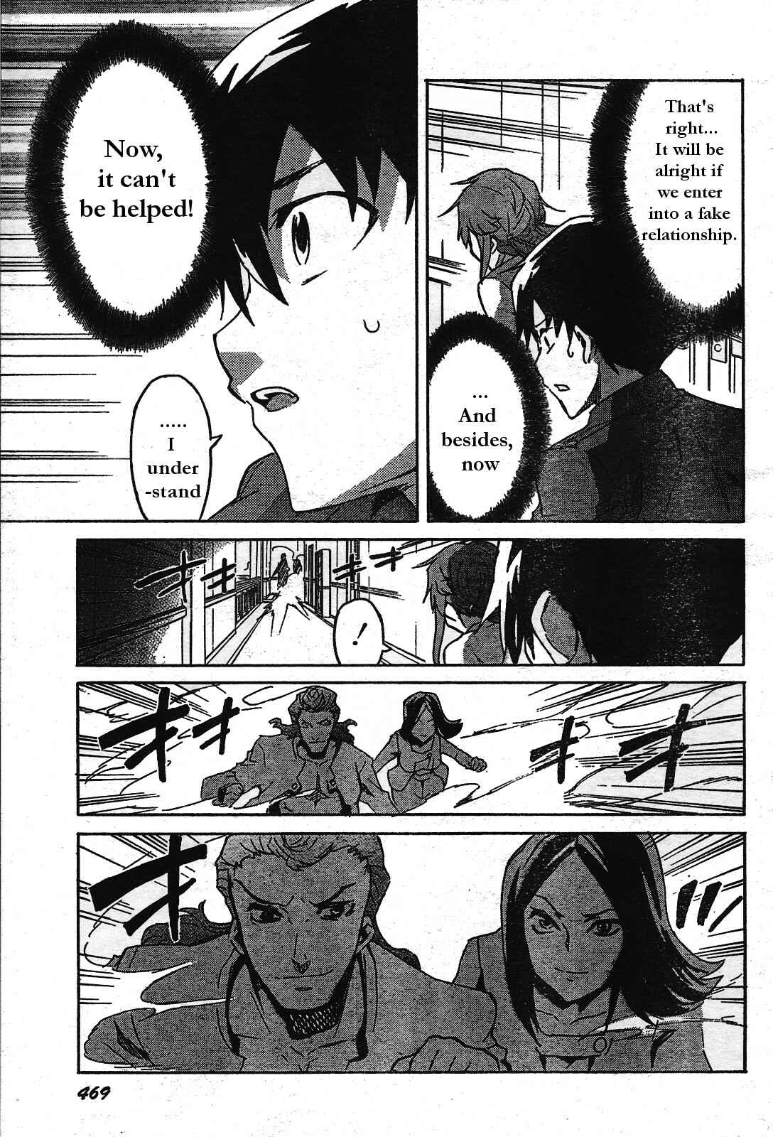 Page 21 Chapter 29 Future Diary