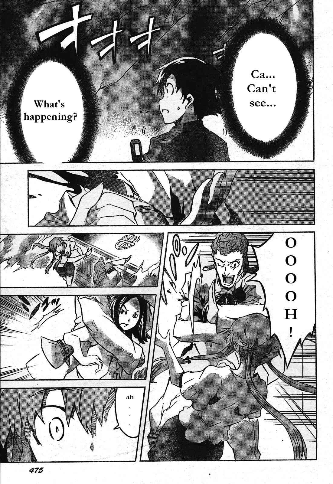 Page 26 Chapter 29 Future Diary