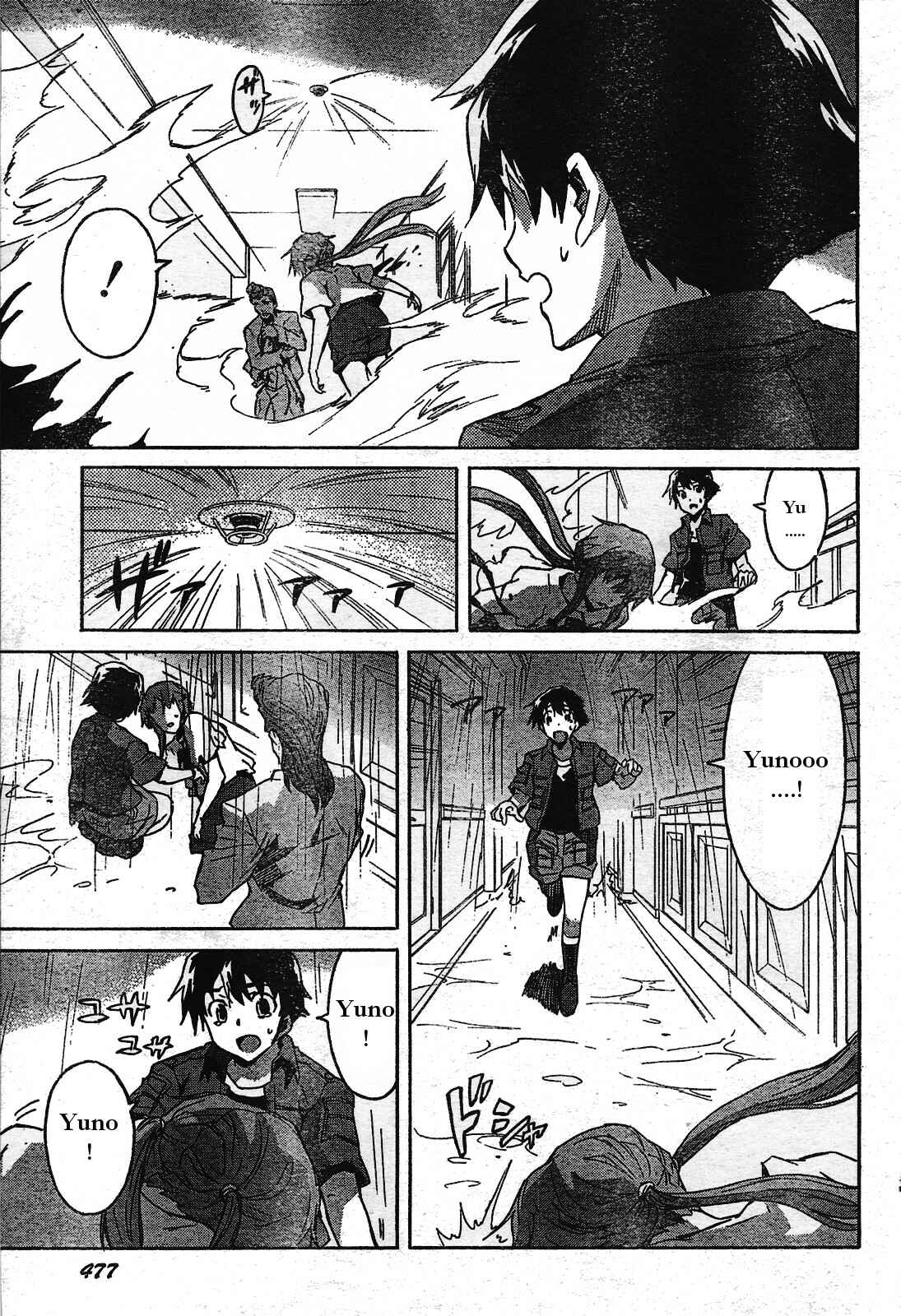 Page 28 Chapter 29 Future Diary
