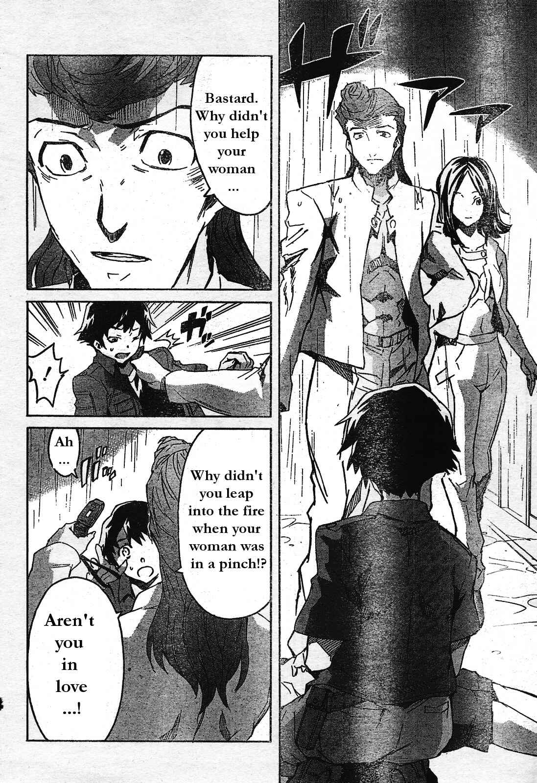 Page 29 Chapter 29 Future Diary