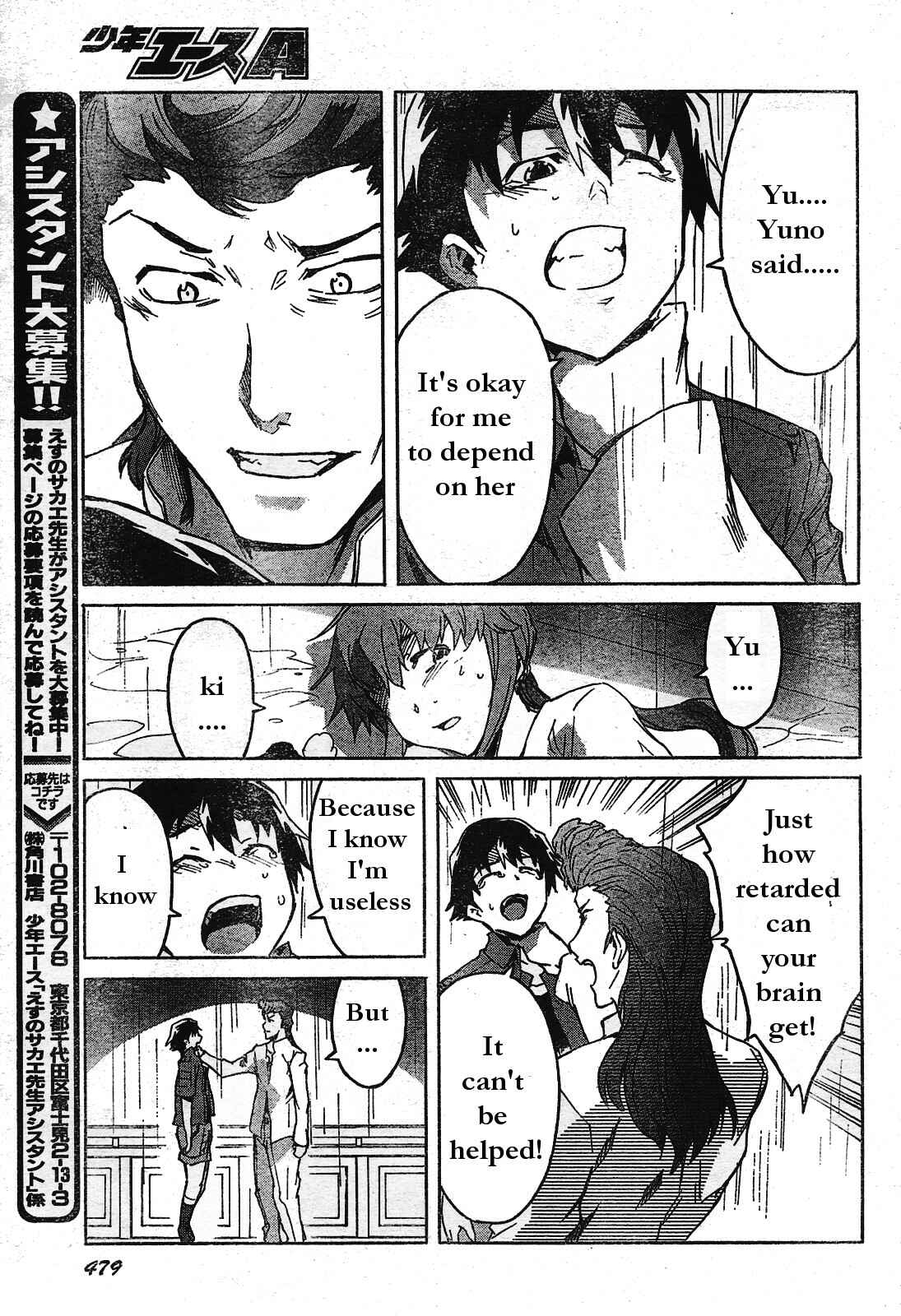 Page 30 Chapter 29 Future Diary