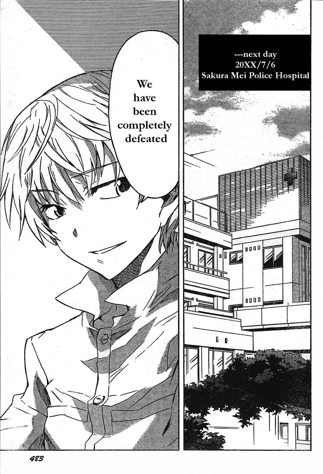 Page 34 Chapter 29 Future Diary