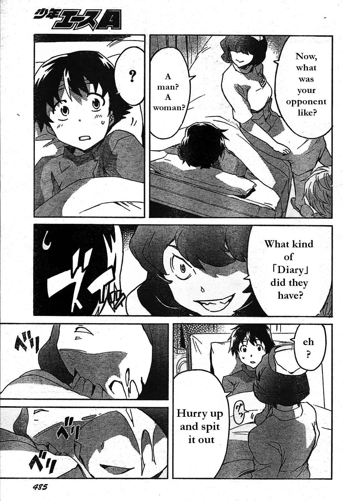 Page 36 Chapter 29 Future Diary