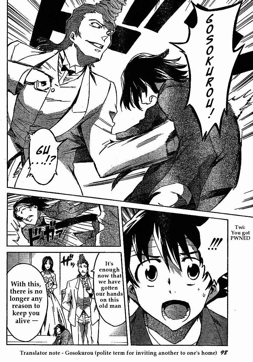 Page 15 Chapter 31 Future Diary