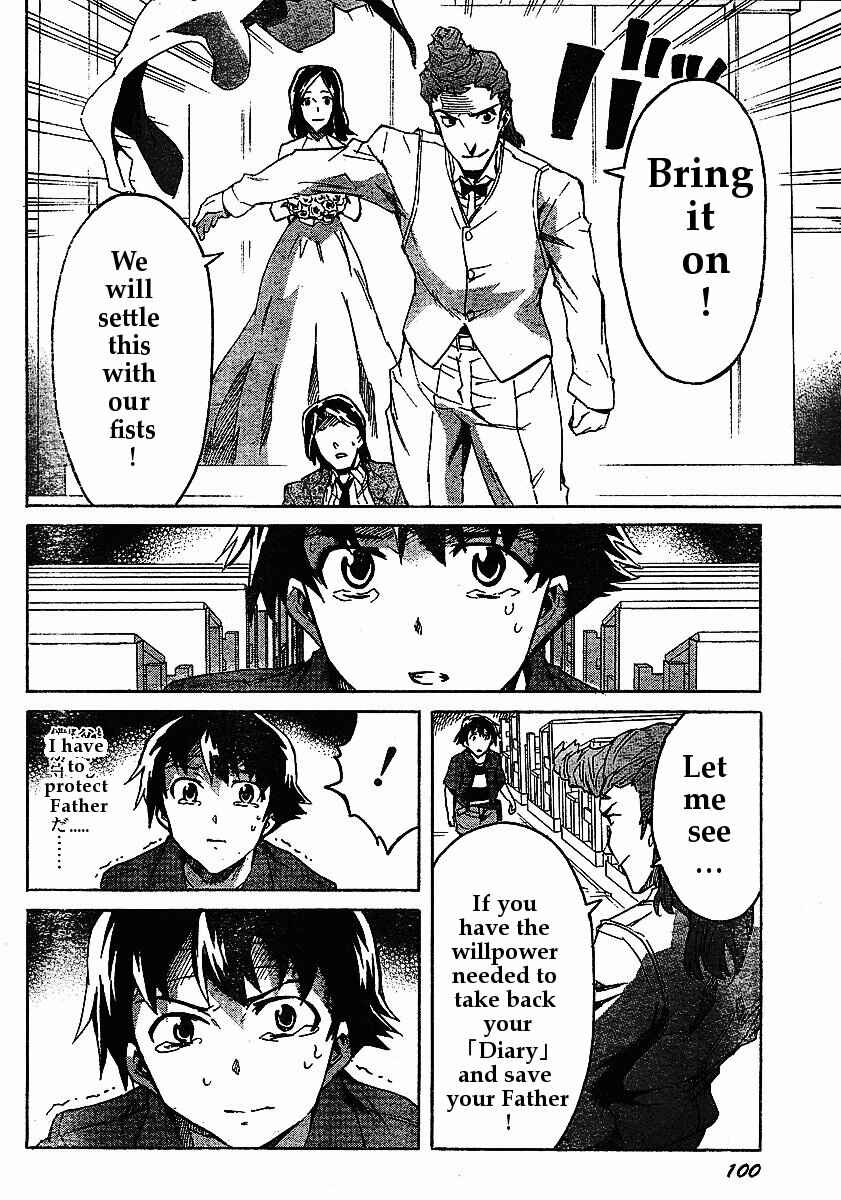 Page 17 Chapter 31 Future Diary