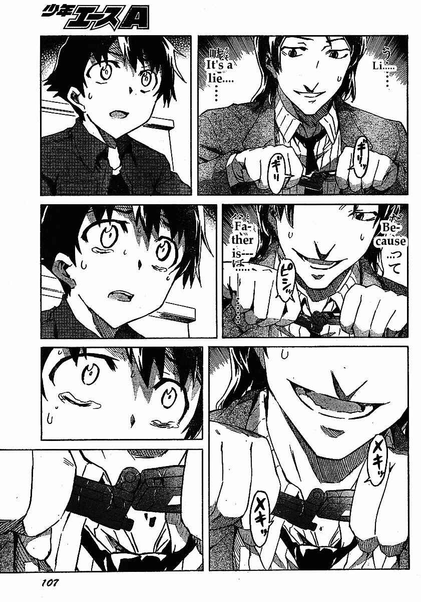 Page 24 Chapter 31 Future Diary