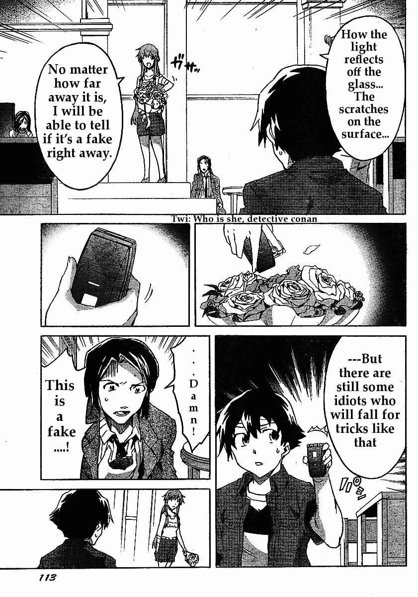 Page 29 Chapter 31 Future Diary