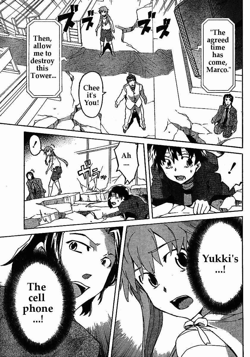 Page 31 Chapter 31 Future Diary