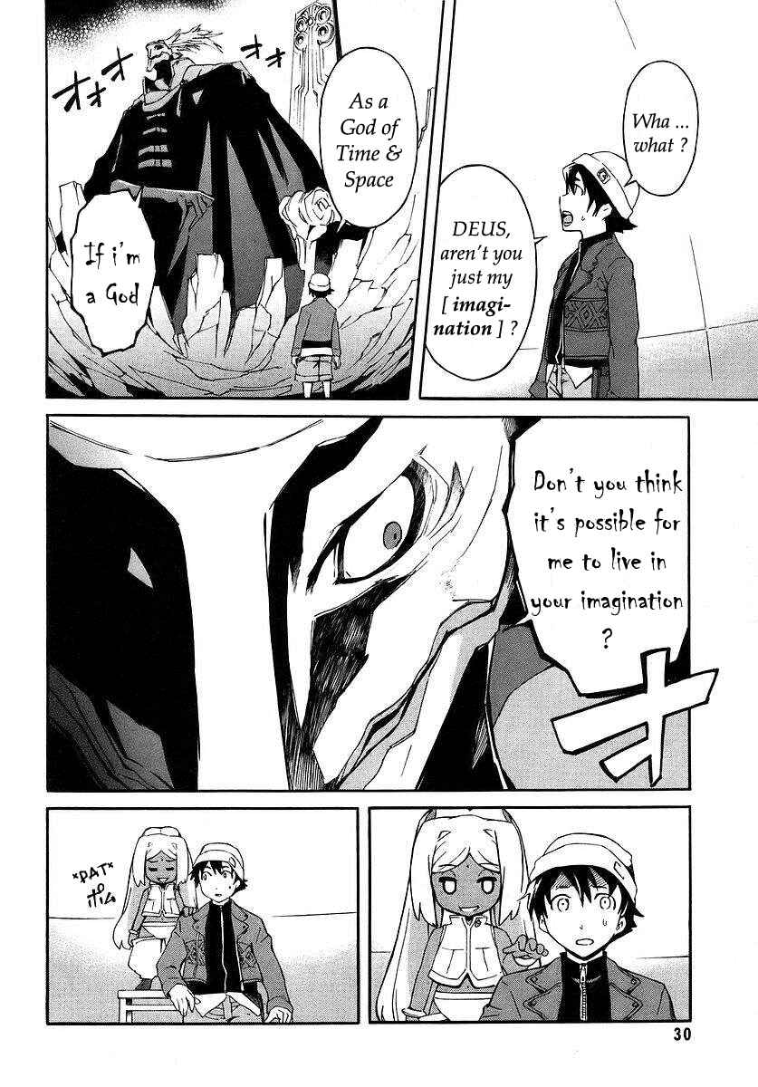 Page 12 Chapter 1.1 Future Diary