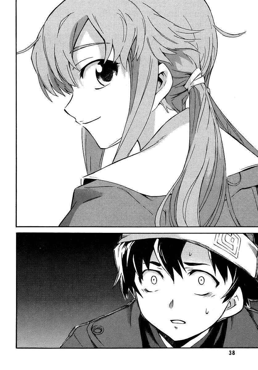 Page 19 Chapter 1.1 Future Diary
