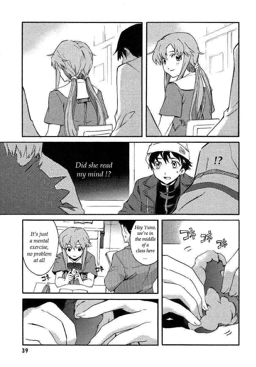 Page 20 Chapter 1.1 Future Diary