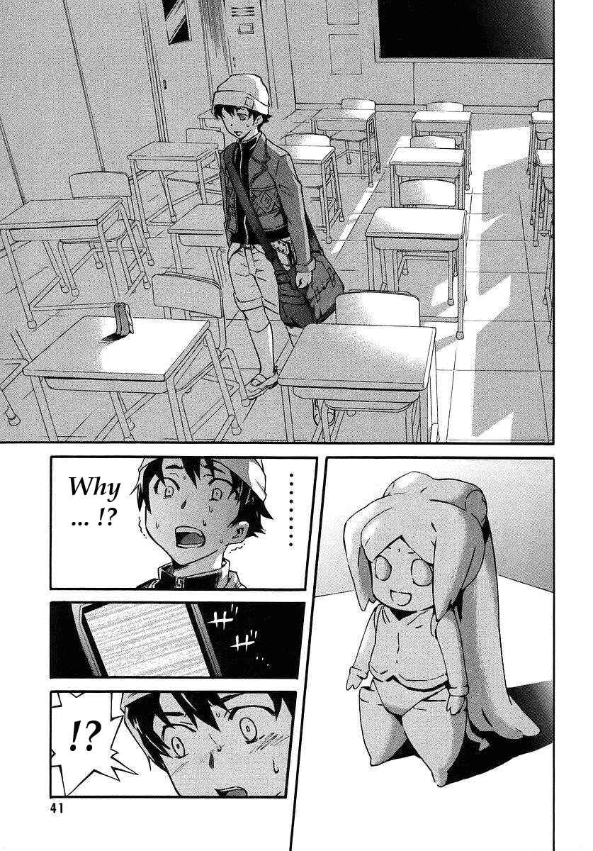 Page 22 Chapter 1.1 Future Diary