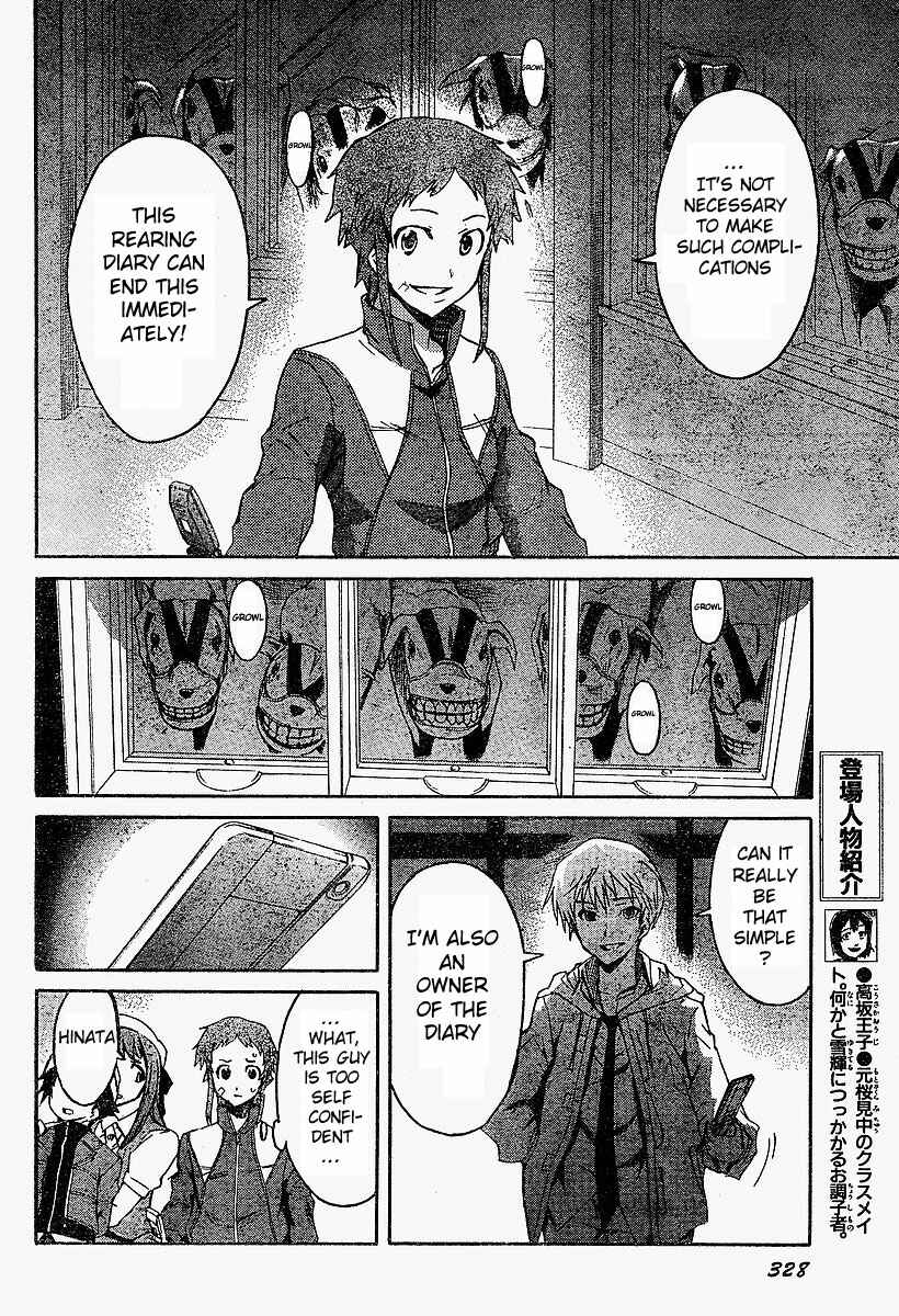 Page 14 Chapter 16 Future Diary