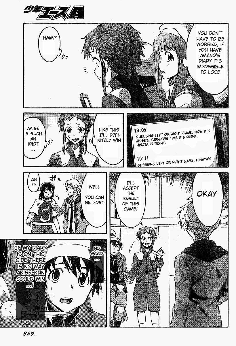 Page 15 Chapter 16 Future Diary