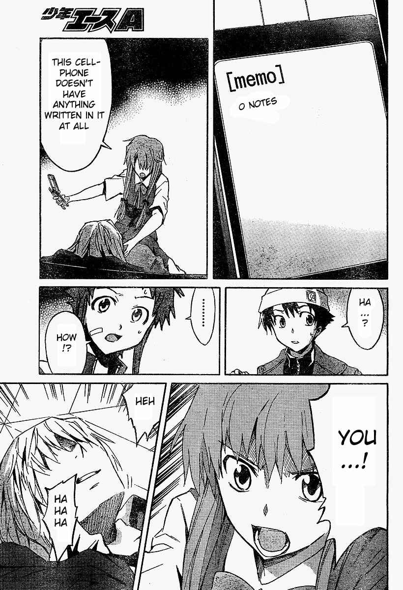 Page 32 Chapter 16 Future Diary