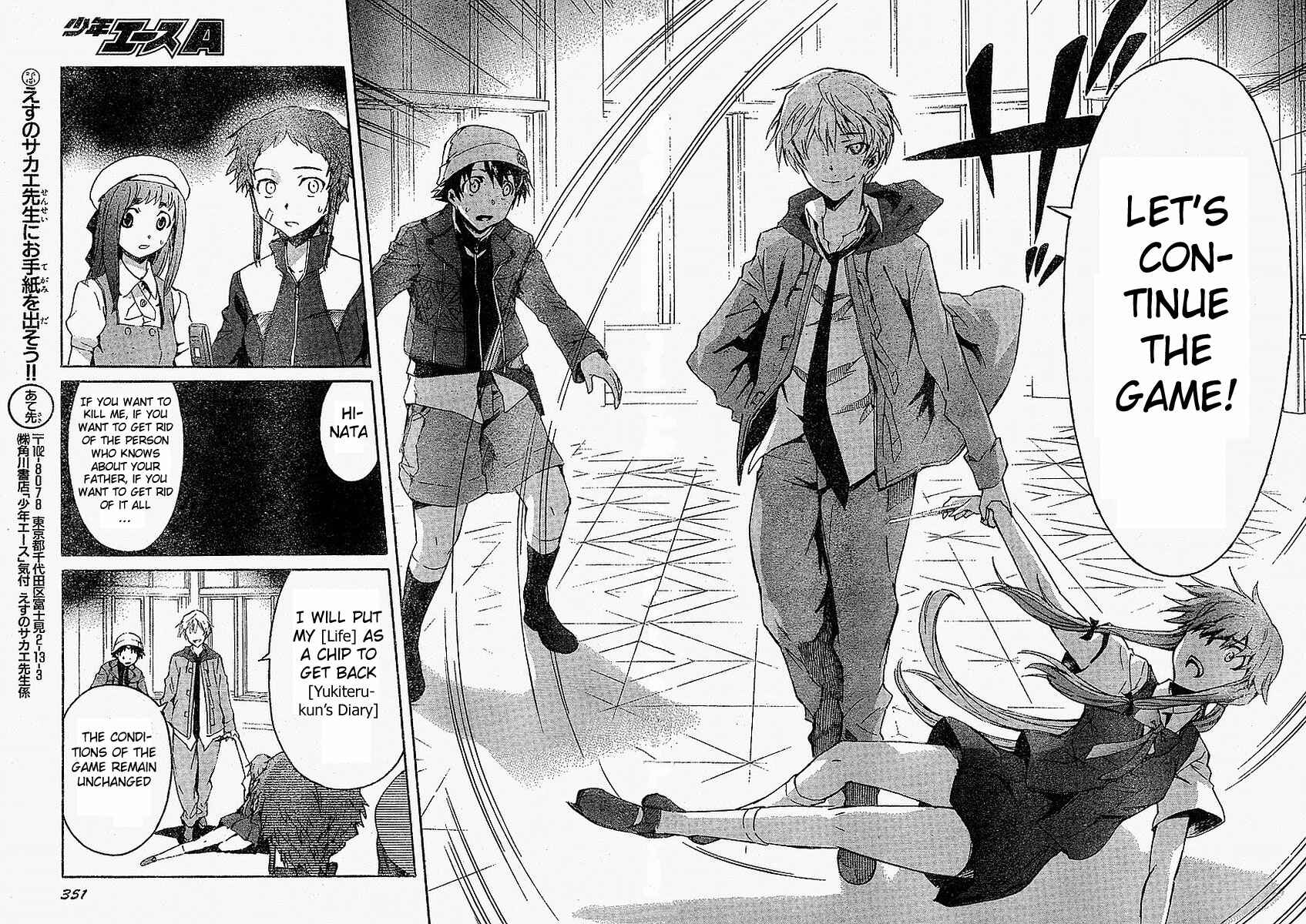Page 36 Chapter 16 Future Diary