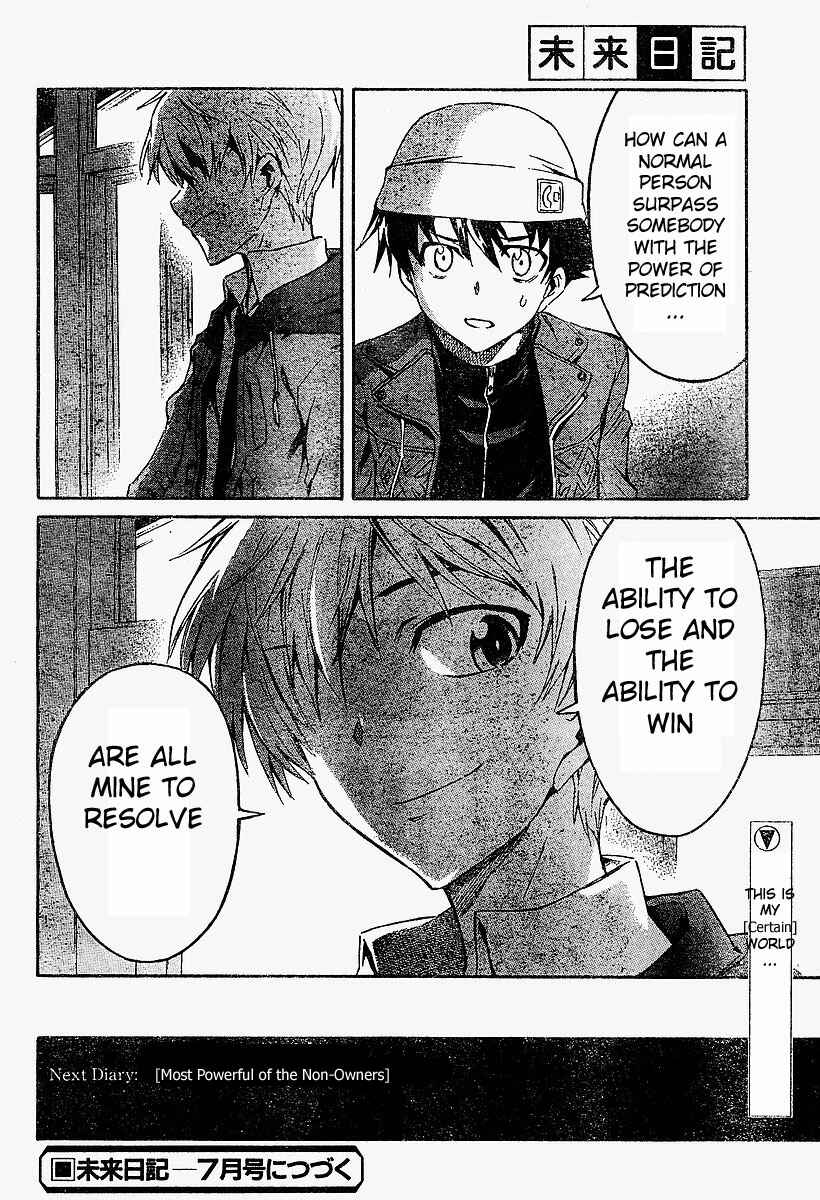 Page 37 Chapter 16 Future Diary
