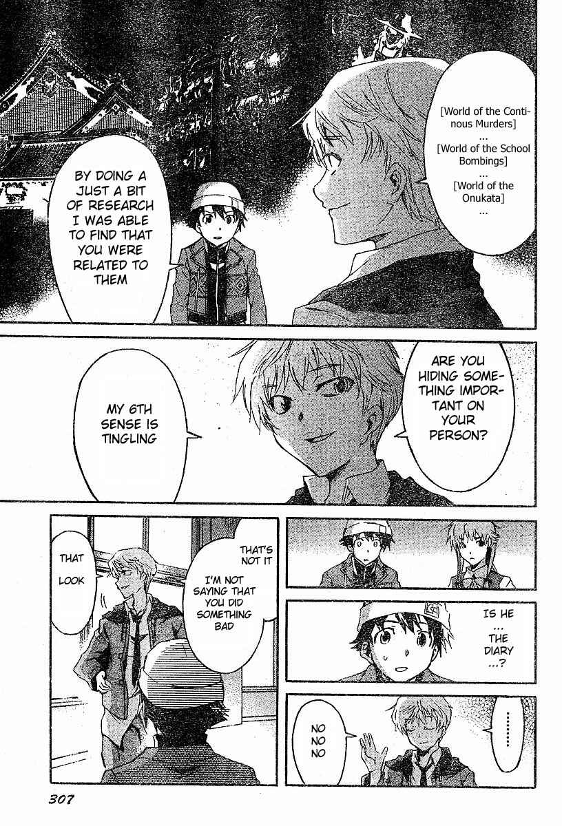 Page 14 Chapter 15 Future Diary