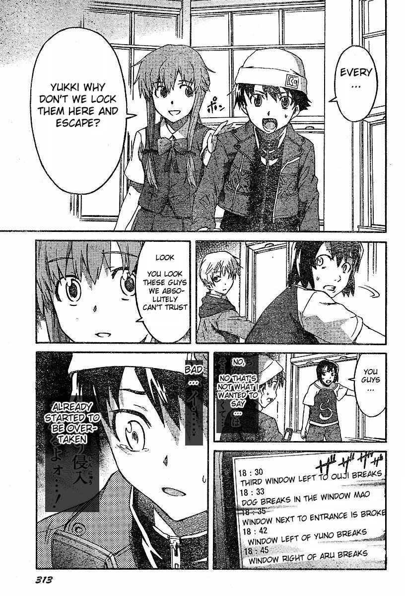 Page 20 Chapter 15 Future Diary