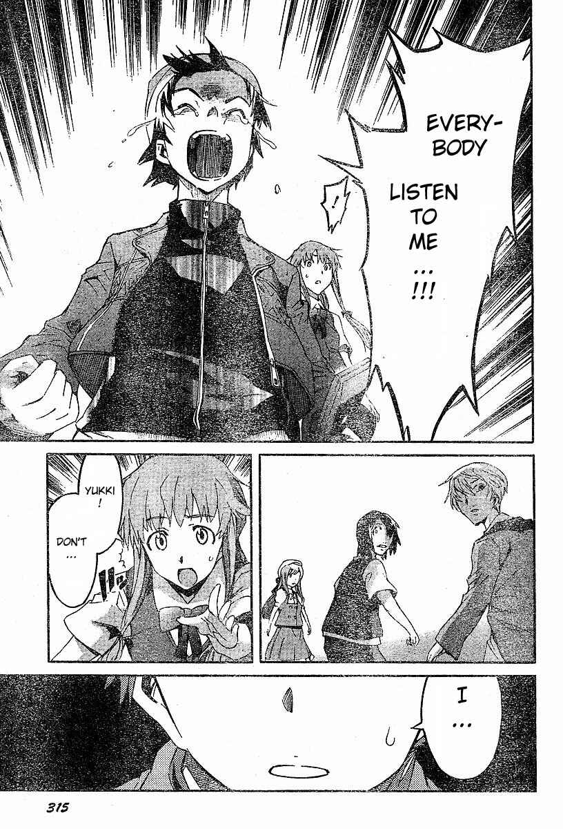 Page 22 Chapter 15 Future Diary