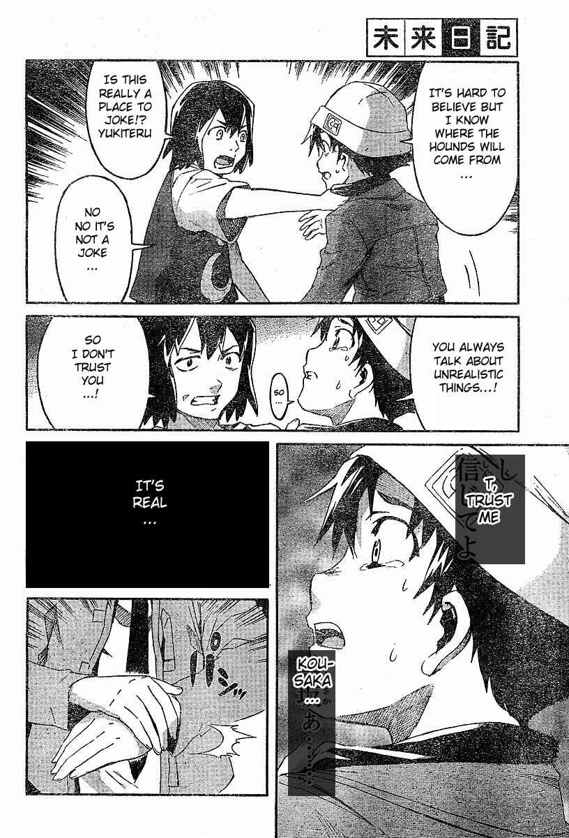Page 24 Chapter 15 Future Diary