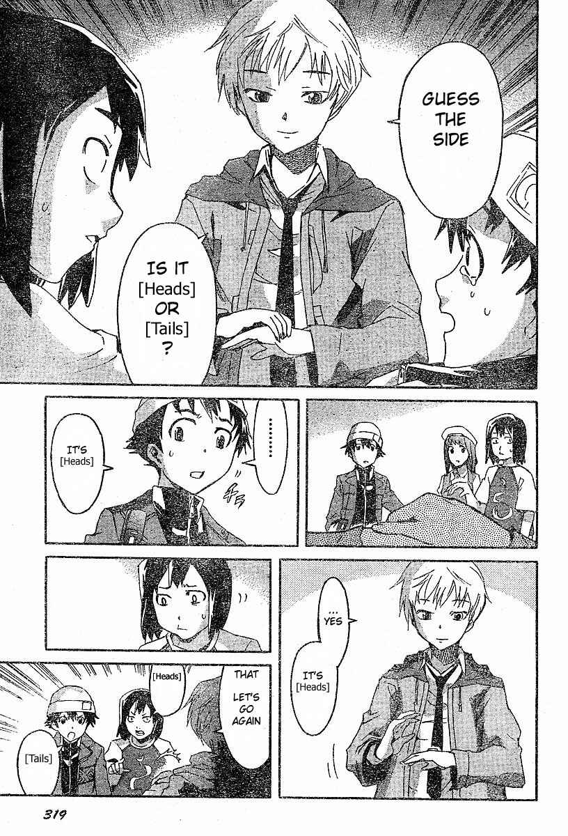 Page 25 Chapter 15 Future Diary