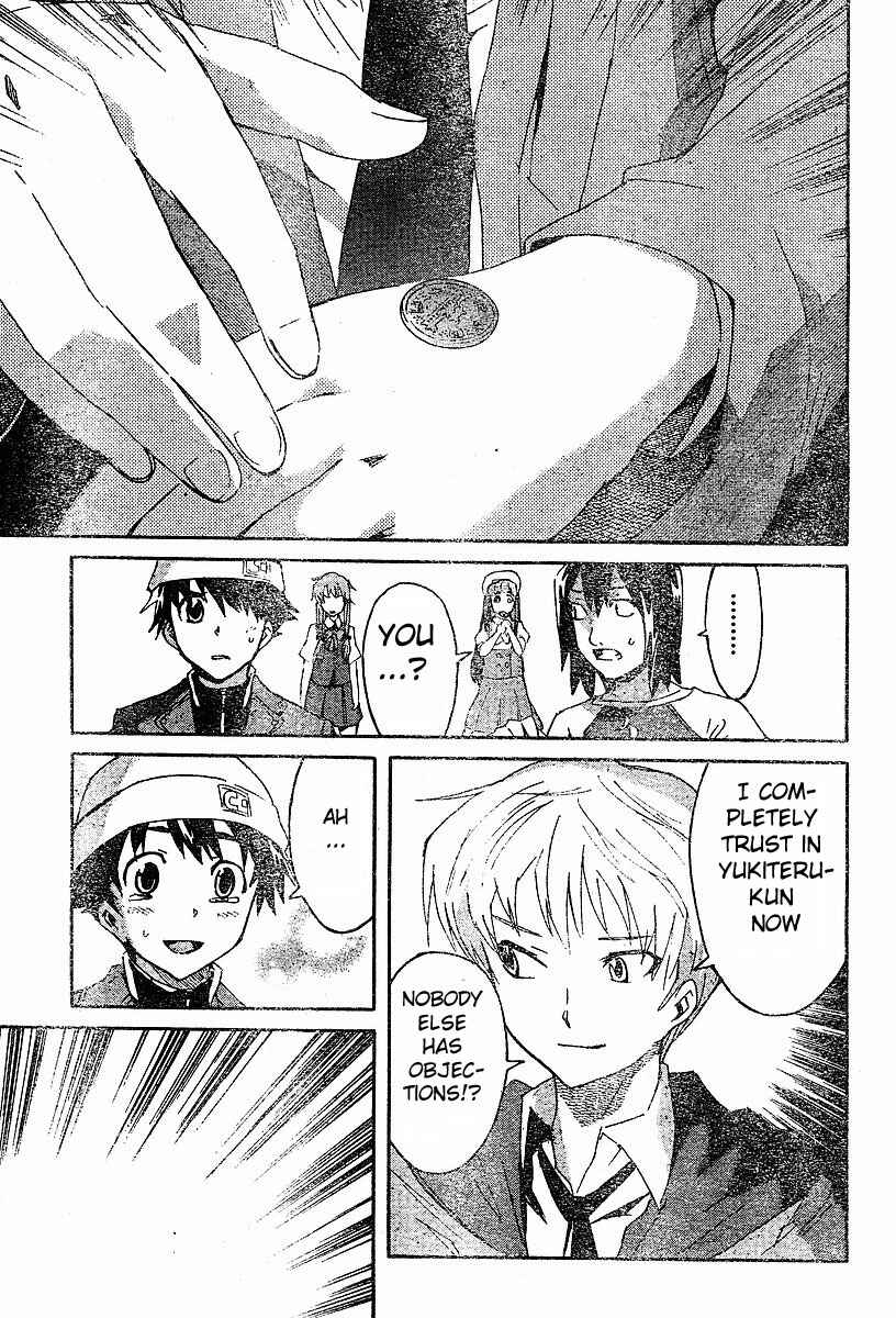 Page 27 Chapter 15 Future Diary