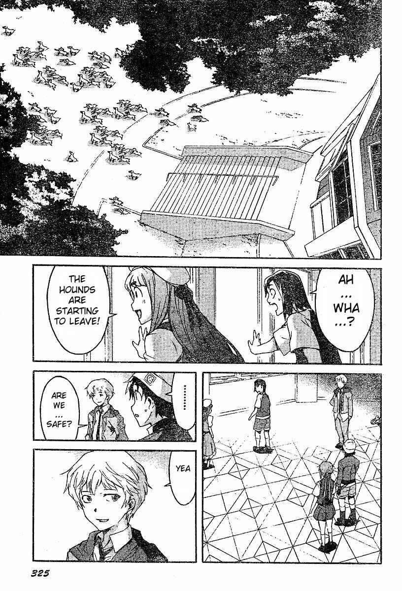Page 30 Chapter 15 Future Diary